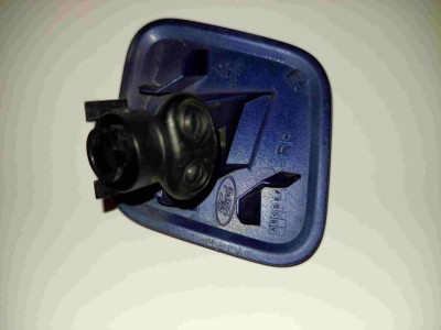 krytka s částí trysky.jpg